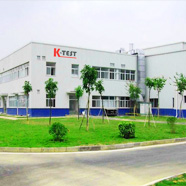 承德科標(biāo)試驗機